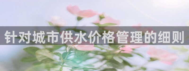 球友会体育