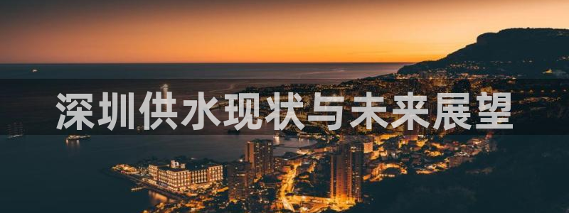 球友会友谊赛赛程赛果