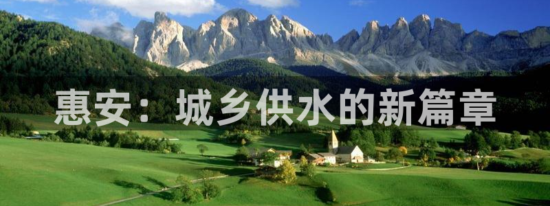 QY球友会官网