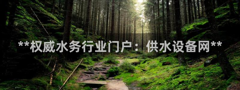 球友会提现不到账