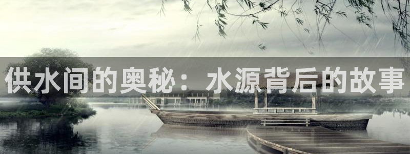 球友会app官方网站