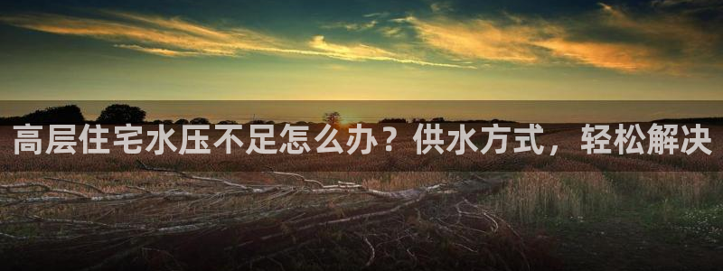 球友会官网下载