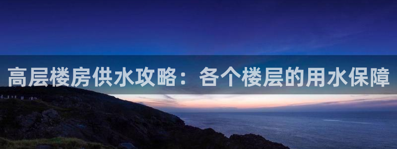 球友会买球打牌绑卡有风险吗?