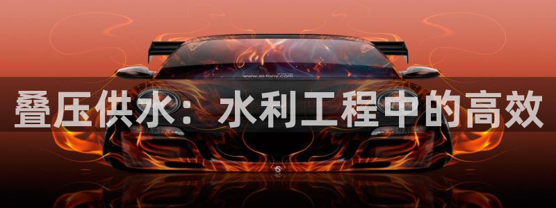 球友会网站多少