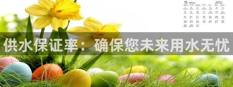 球友会官网入口网址