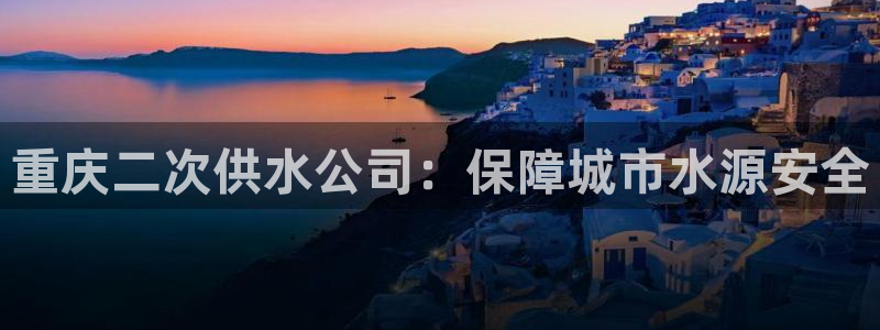 球友会体育app下载官网苹果