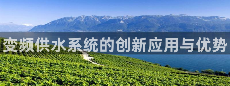球友会体育