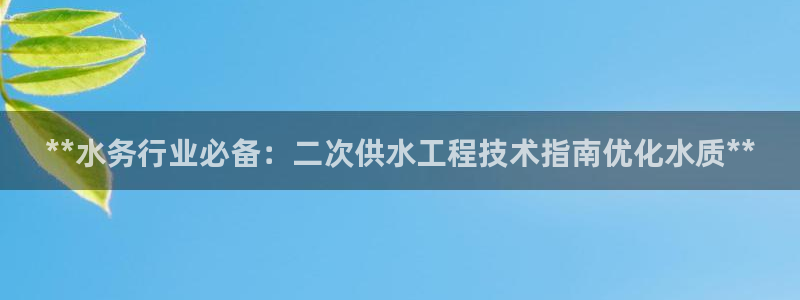 球友会官方网站下载