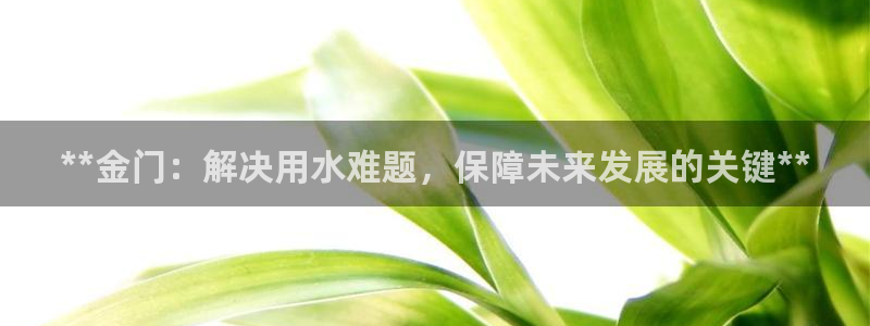 球友会apy