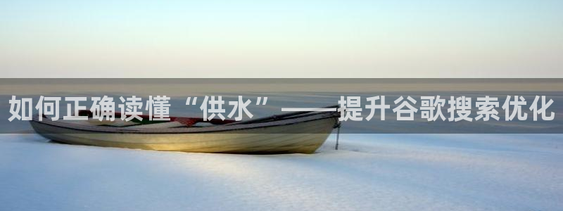 球友会英文怎么说呢翻译