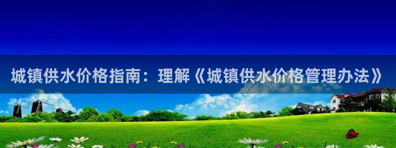 球友会体育app下载官网安卓