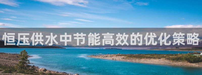 球友会体育app下载官网苹果