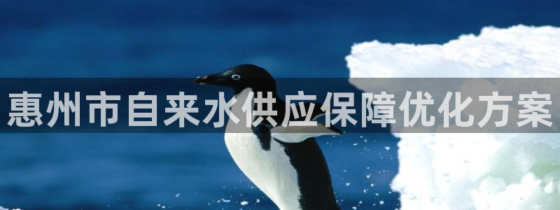 球友会app安全吗可靠吗知乎