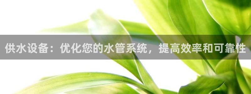 球友会兑换码