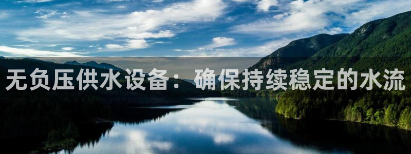 球友会友谊赛7月28日曼联阿森纳