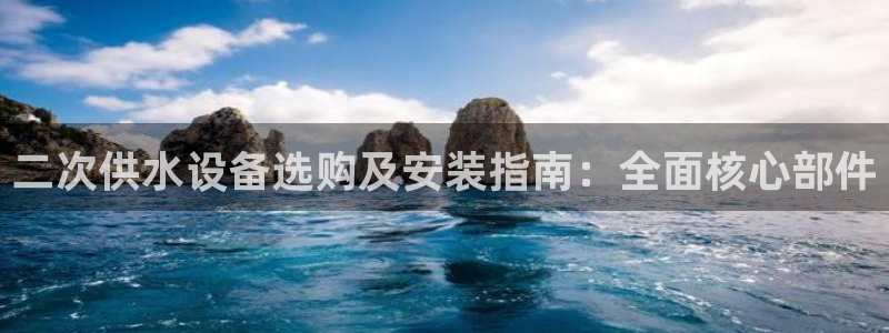 球友会qyh88bet