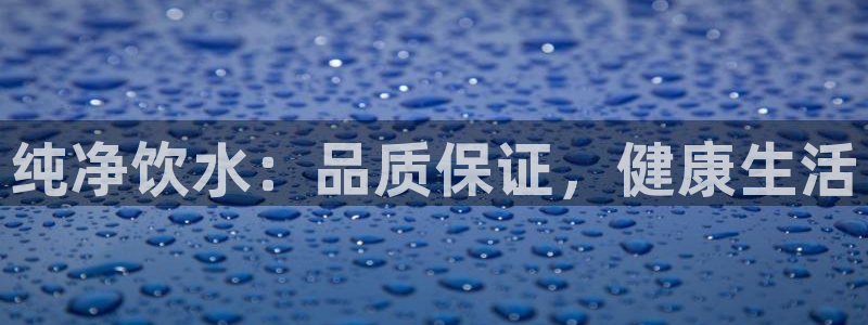 球友会不出款