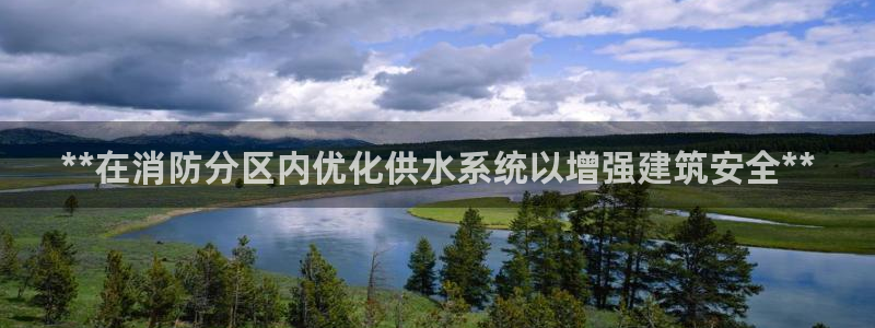 球友会qyh88bet