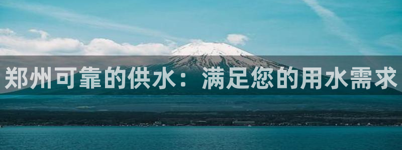 球友会比赛结果查询官网
