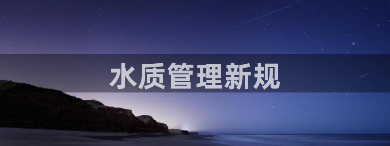 球友会比赛结果查询网站