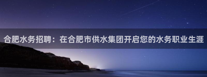 球友会体育app下载安卓