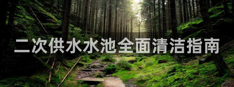 球友会体育app官方版下载安装苹果
