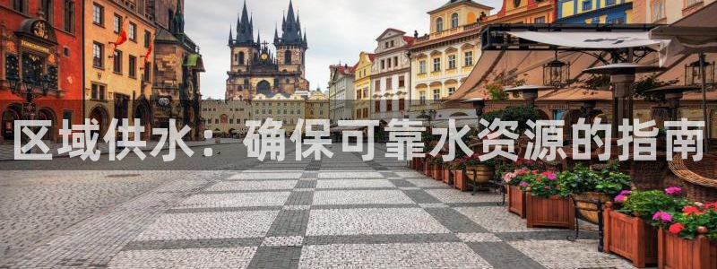 球友会官网下载