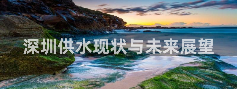 球友会入口