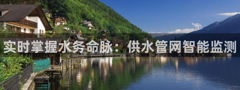 球友会下载