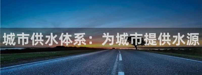 球友会体育app官方版下载安装