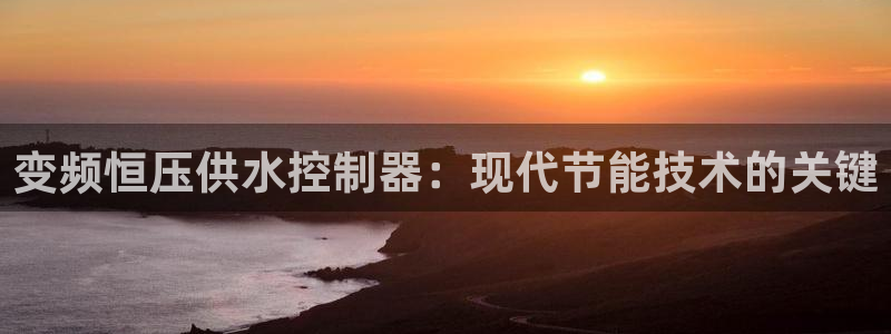 球友会app官网