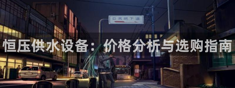 球友会开户礼金在哪领