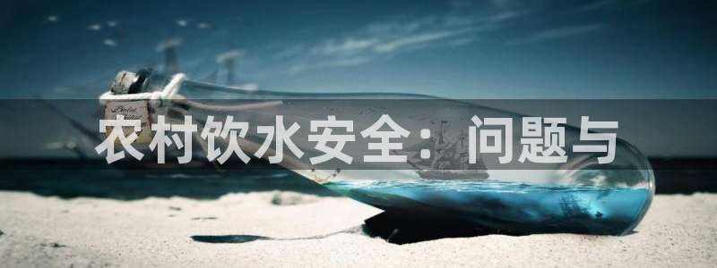 球友会app官方网站入口