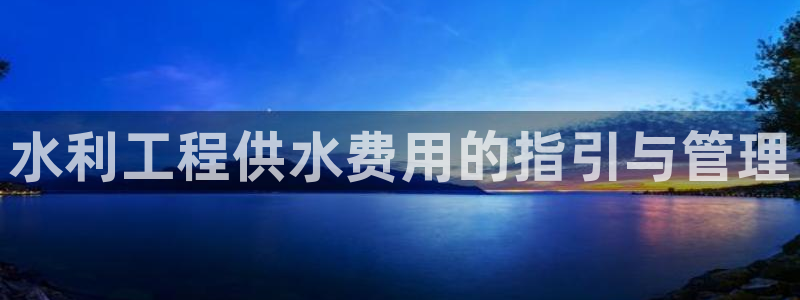 球友会官方网站下载