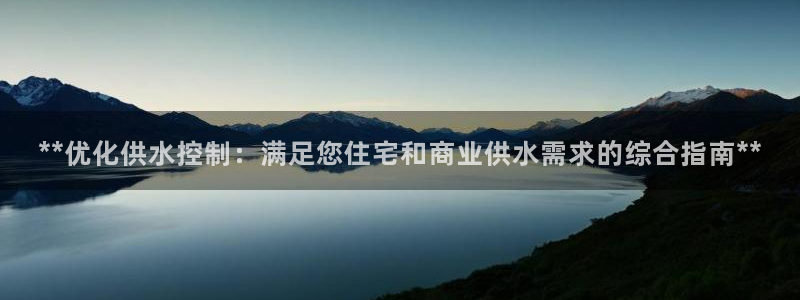 球友会登录地址