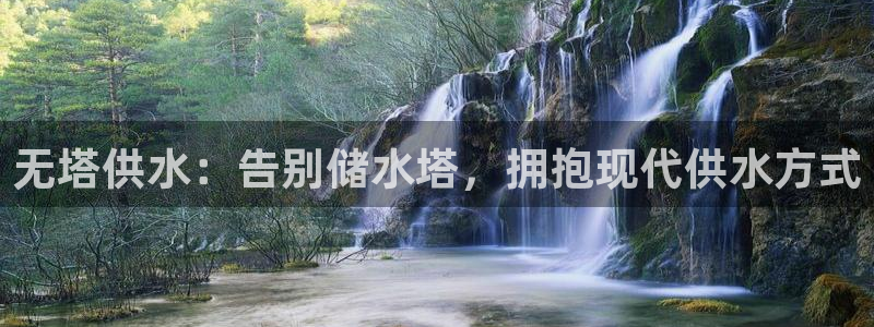 球友会为什么能上百度官方