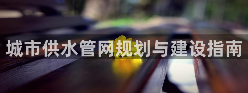 球友会app官网下载安装