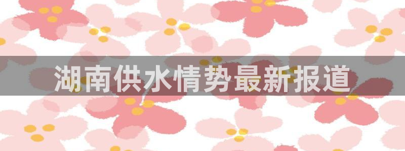 QY球友会官网