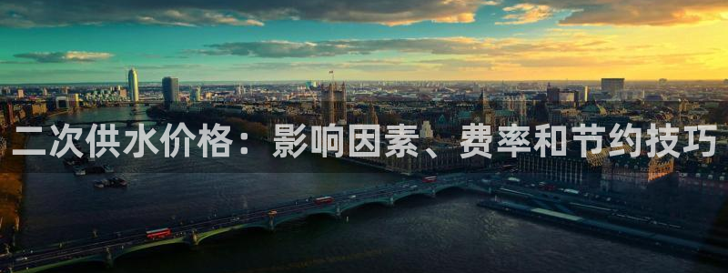 球友会体育