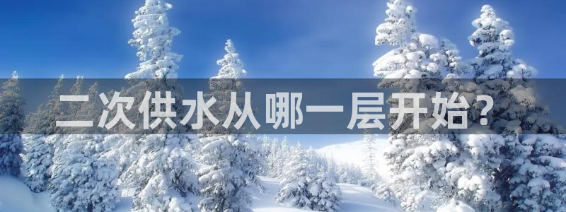 球友会英文怎么说呢翻译