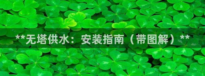 球友会app网址