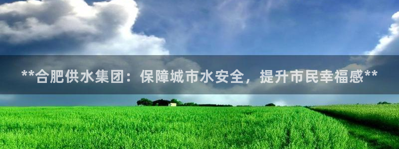 球友会官方网站入口