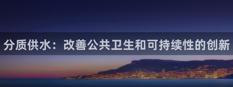球友会app官网下载安卓