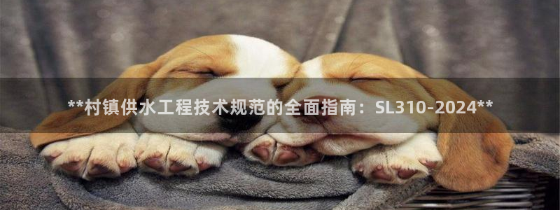 球友会骂客服封号