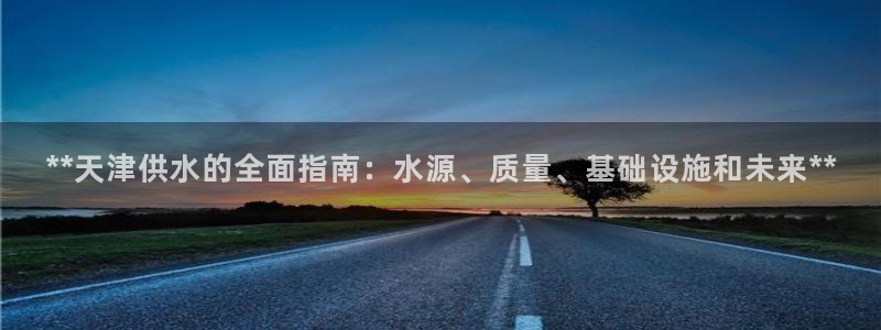 球友会登录球友会官网