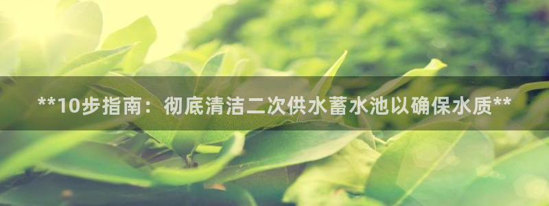 球友会app干啥的软件