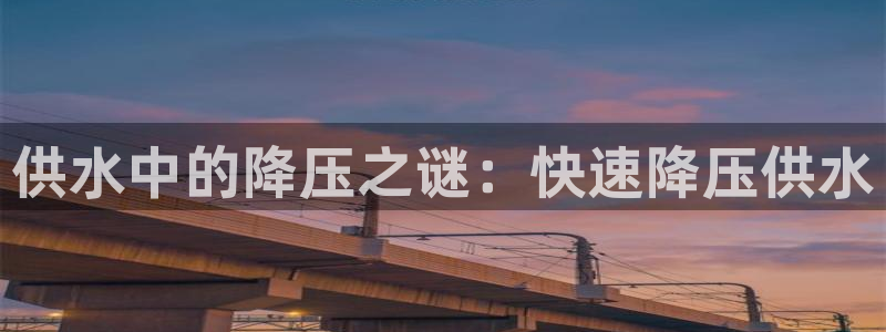 球友会app官网下载苹果