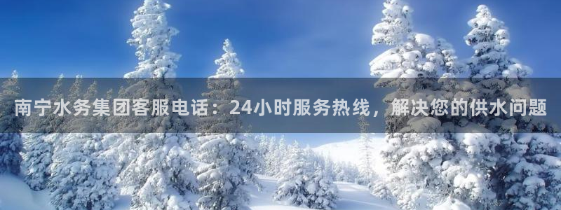 球友会提款不到账