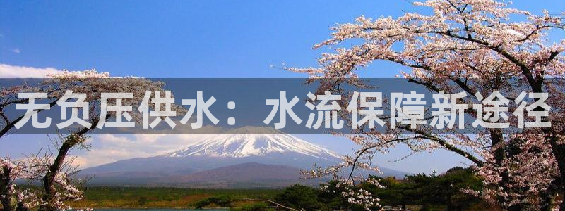 球友会FIFA22比赛是否能随机超控