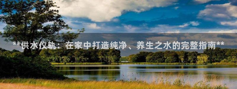 球友会在线登录账号吗安卓